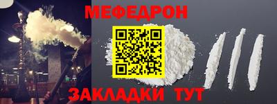 дистиллят марихуана Старая Купавна