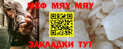 дистиллят марихуана Старая Купавна