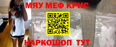ГАЛЛЮЦИНОГЕННЫЕ ГРИБЫ Среднеуральск