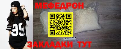 дистиллят марихуана Старая Купавна