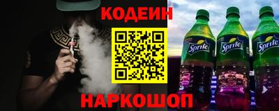 дистиллят марихуана Старая Купавна