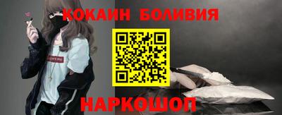 дистиллят марихуана Старая Купавна
