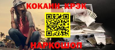 ГАЛЛЮЦИНОГЕННЫЕ ГРИБЫ Среднеуральск