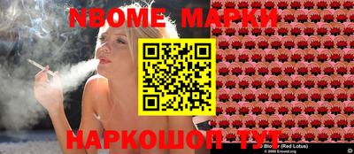ГАЛЛЮЦИНОГЕННЫЕ ГРИБЫ Среднеуральск