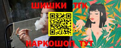 трава Ставрополь