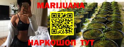 ГАЛЛЮЦИНОГЕННЫЕ ГРИБЫ Среднеуральск