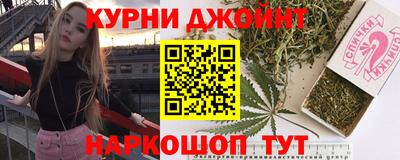 трава Ставрополь