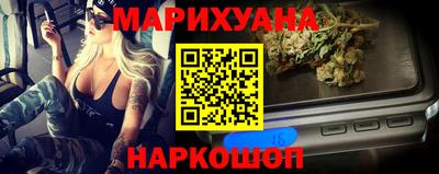 ГАЛЛЮЦИНОГЕННЫЕ ГРИБЫ Среднеуральск