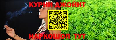 ГАЛЛЮЦИНОГЕННЫЕ ГРИБЫ Среднеуральск