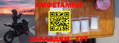 ГАЛЛЮЦИНОГЕННЫЕ ГРИБЫ Среднеуральск