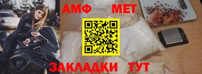 ГАЛЛЮЦИНОГЕННЫЕ ГРИБЫ Среднеуральск