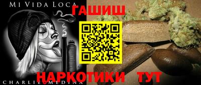 ГАЛЛЮЦИНОГЕННЫЕ ГРИБЫ Среднеуральск
