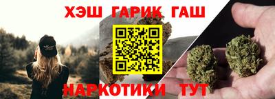 ГАЛЛЮЦИНОГЕННЫЕ ГРИБЫ Среднеуральск
