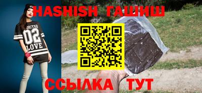 ГАЛЛЮЦИНОГЕННЫЕ ГРИБЫ Среднеуральск