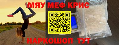 ГАЛЛЮЦИНОГЕННЫЕ ГРИБЫ Среднеуральск