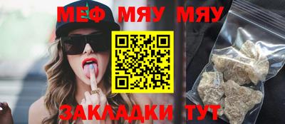 дистиллят марихуана Старая Купавна