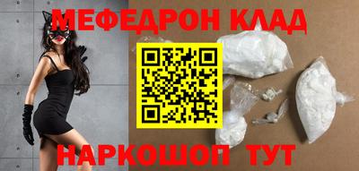 ГАЛЛЮЦИНОГЕННЫЕ ГРИБЫ Среднеуральск