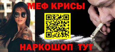 ГАЛЛЮЦИНОГЕННЫЕ ГРИБЫ Среднеуральск