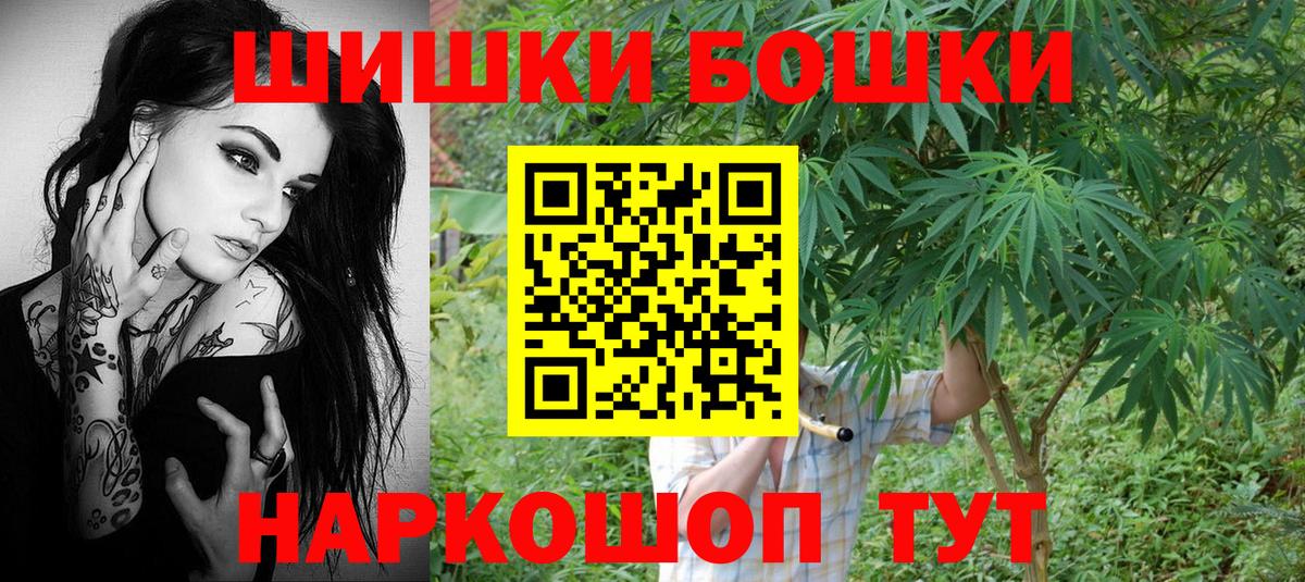 Каннабис VHQ Нижний Тагил